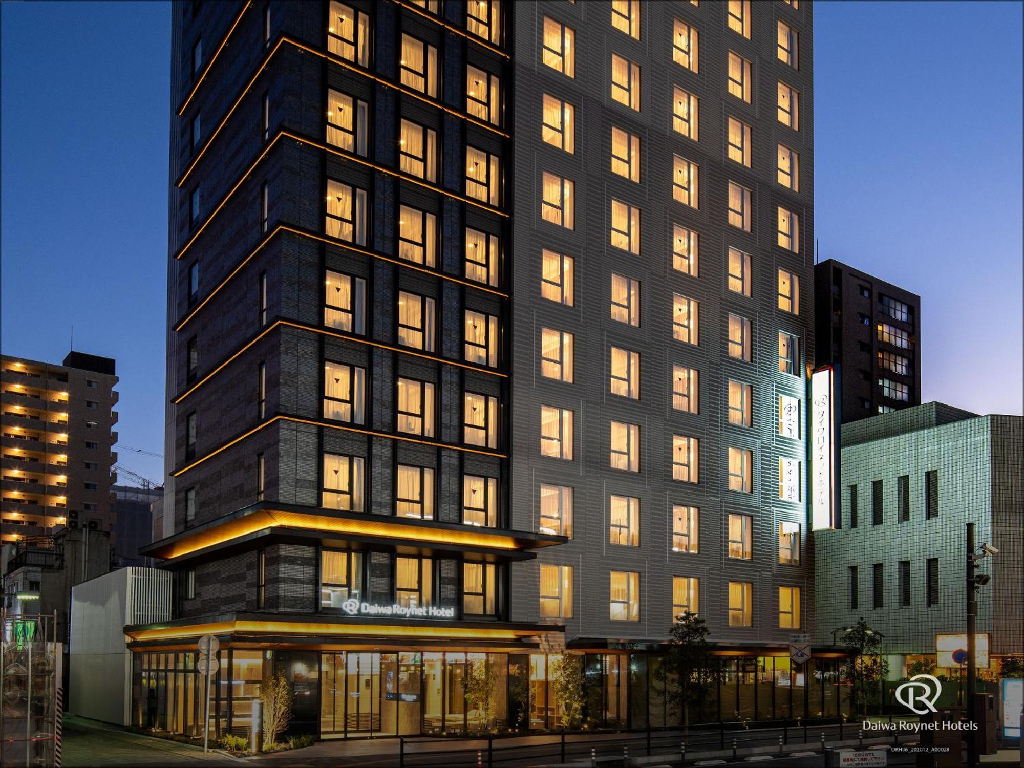 Daiwa Roynet Hotel Fukuyama Ekimae Εξωτερικό φωτογραφία