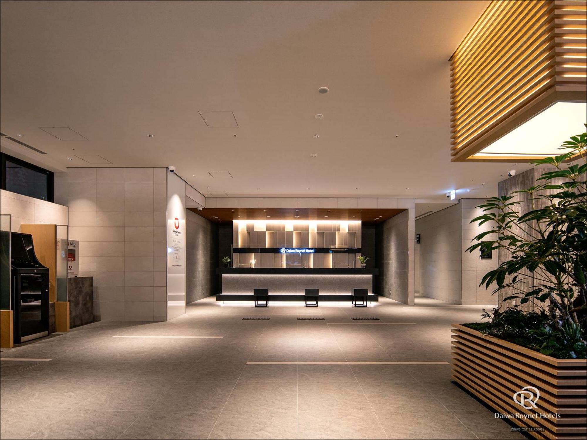 Daiwa Roynet Hotel Fukuyama Ekimae Εξωτερικό φωτογραφία